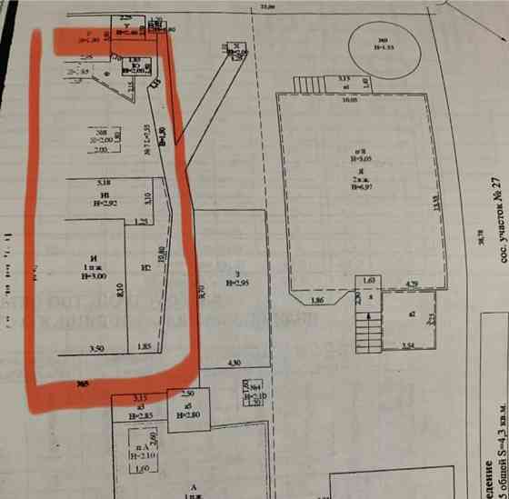 Дом, 88 м2, 2 сотки, 2 эт. Ростов-на-Дону