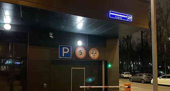 Гараж, 13.3 м2 Москва