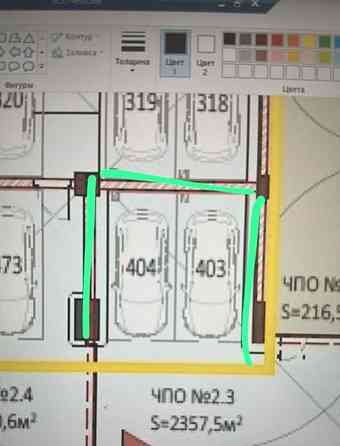 Гараж, 14 м2 Москва