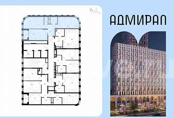 3-комн. квартира, 60 м2, 13/23 эт. Москва