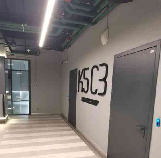 Гараж, 14.2 м2 Москва