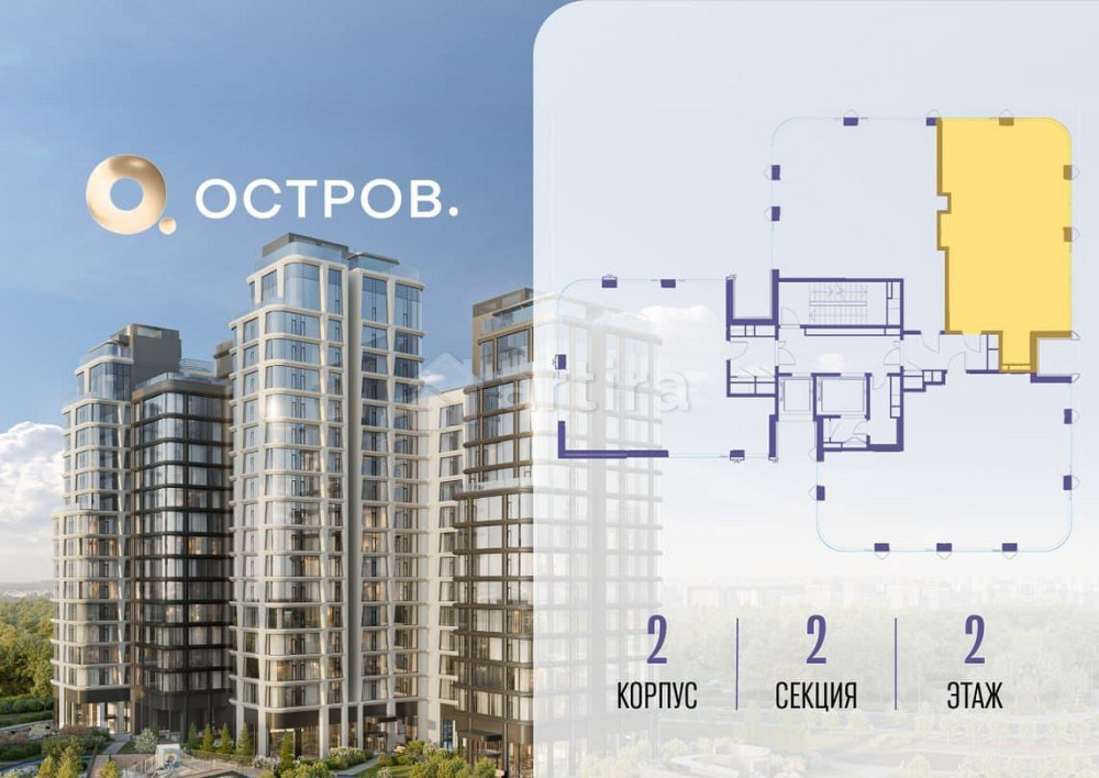 2-комн. квартира, 82.22 м2, 2/13 эт. Москва - изображение 1