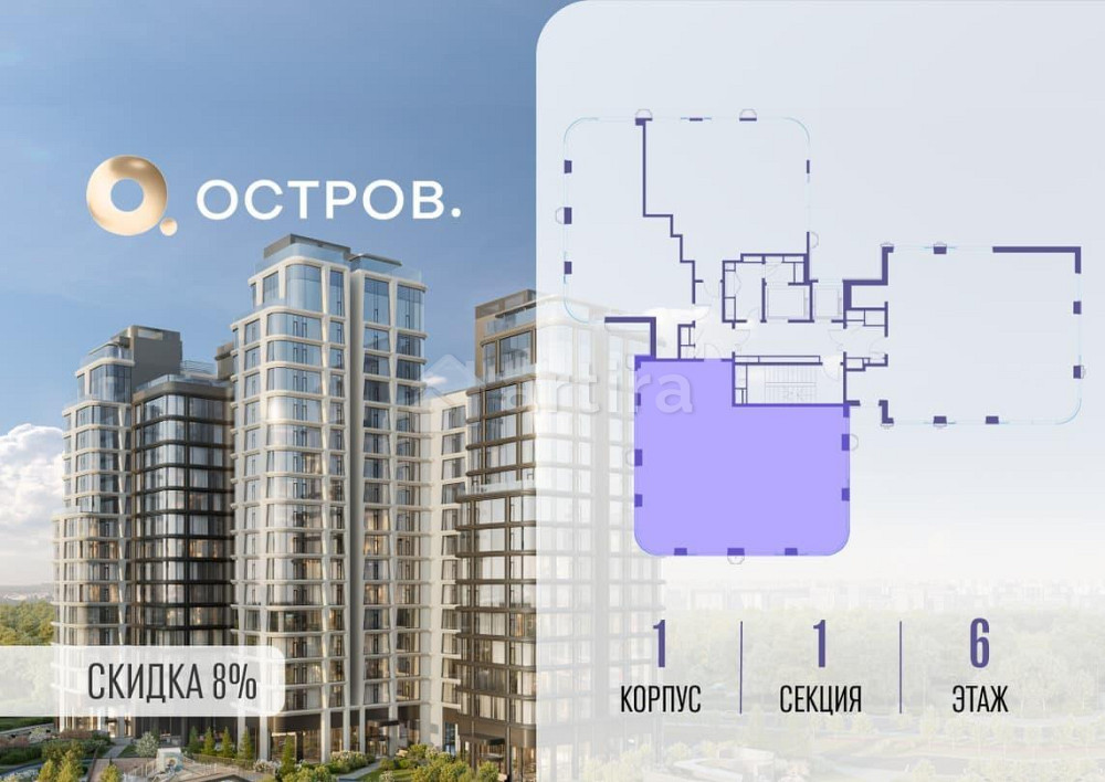 4-комн. квартира, 140.22 м2, 6/17 эт. Москва - изображение 2