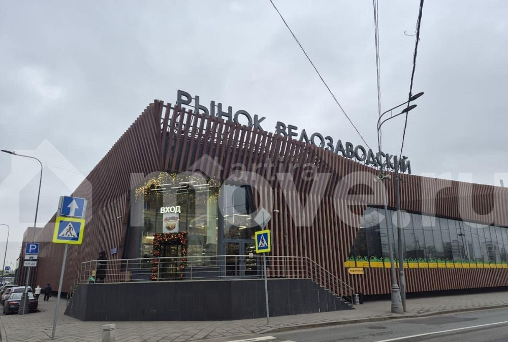 Студия, 20 м2, 1/7 эт. Москва - изображение 2