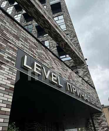 3-комн. квартира, 108 м2, 28/33 эт. Москва