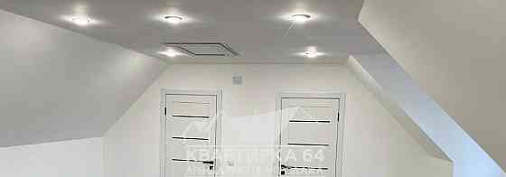 Дом, 360 м2, 19 соток, 2 эт. Балаково