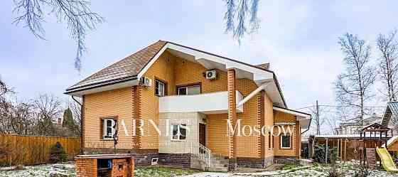 Дом, 310 м2, 11 соток, 2 эт. Одинцово