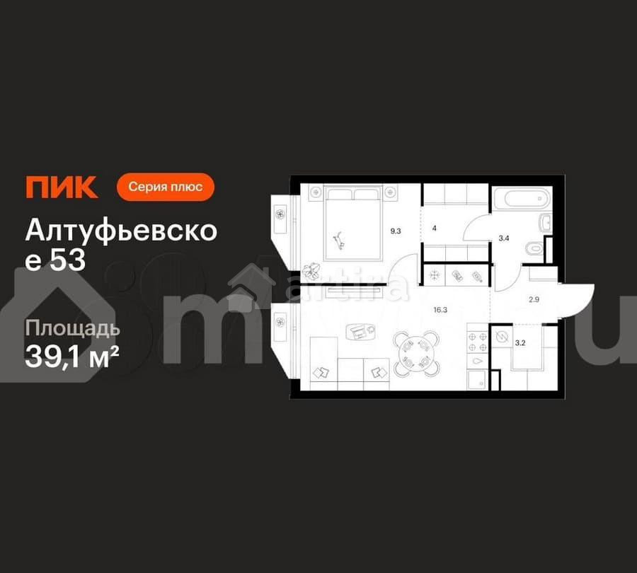 1-комн. квартира, 39.1 м2, 2/32 эт. Москва - изображение 1
