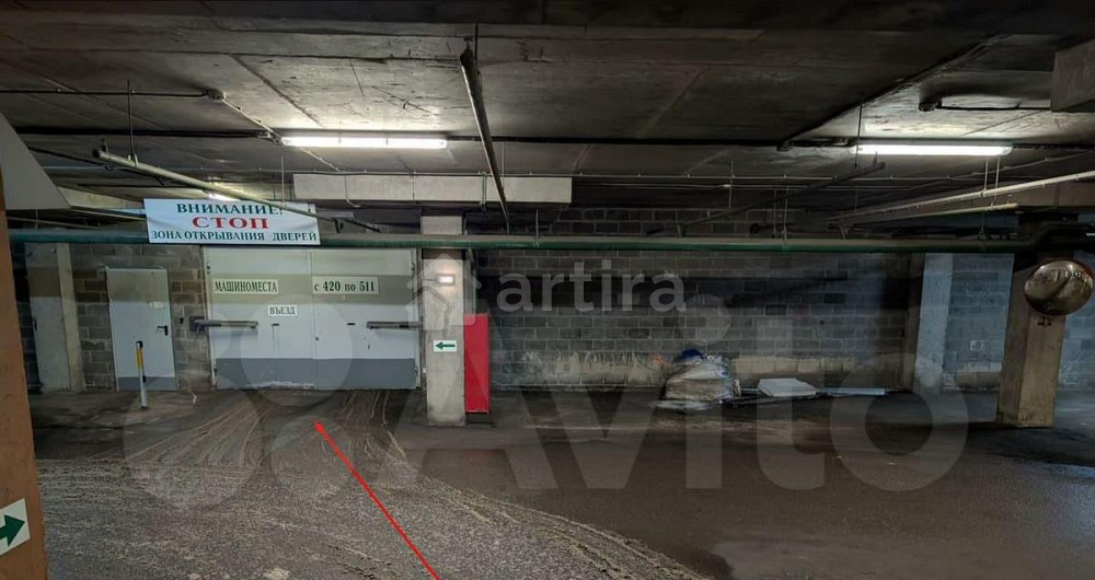 Гараж, 14 м2 Красногорск - изображение 5