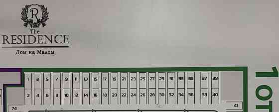 Гараж, 15 м2 Санкт-Петербург