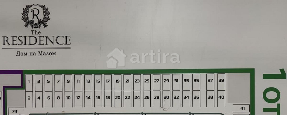 Гараж, 15 м2 Санкт-Петербург - изображение 2