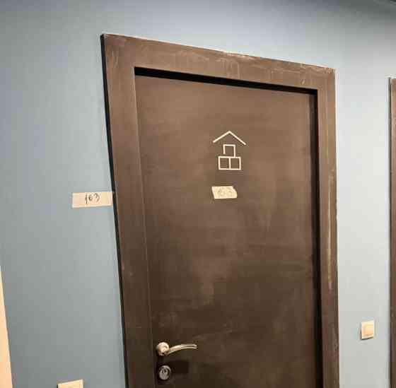 Гараж, 2.4 м2 Москва