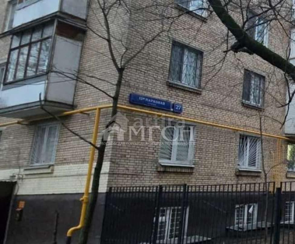 1-комн. квартира, 36.4 м2, 2/9 эт. Москва - изображение 5