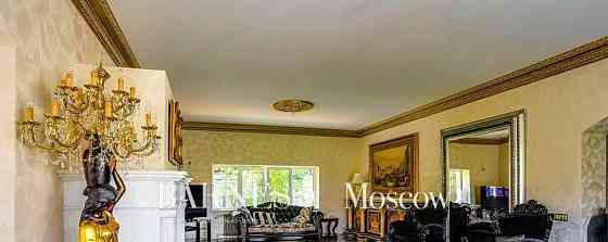 Дом, 750 м2, 35 соток, 2 эт. Одинцово