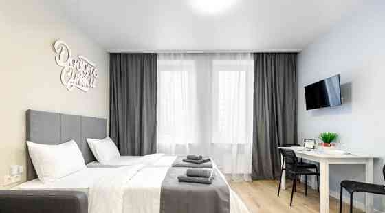 Студия, 20 м2, 2/18 эт. Подольск