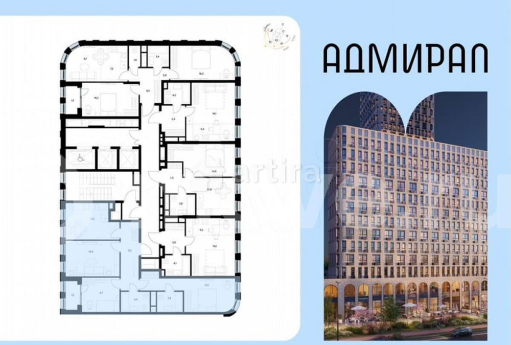 3-комн. квартира, 73.7 м2, 9/23 эт. Москва - изображение 1
