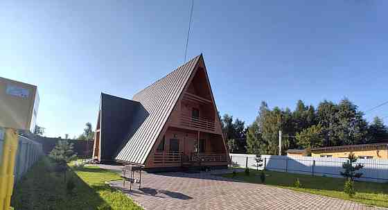 Коттедж, 250 м2, 9 соток, 2 эт. Домодедово