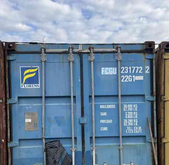 Гараж, 15 м2 Санкт-Петербург