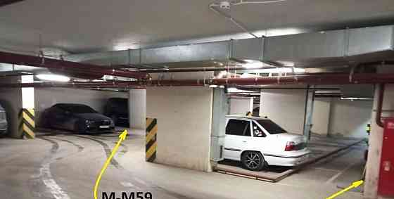 Гараж, 14.3 м2 Москва