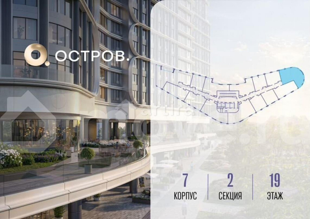 3-комн. квартира, 94.4 м2, 19/21 эт. Москва - изображение 6