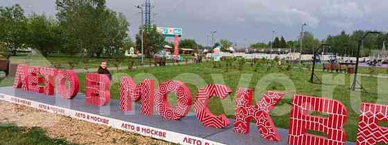 4-комн. квартира, 99.6 м2, 5/15 эт. Москва