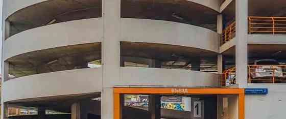 Гараж, 13.9 м2 Москва