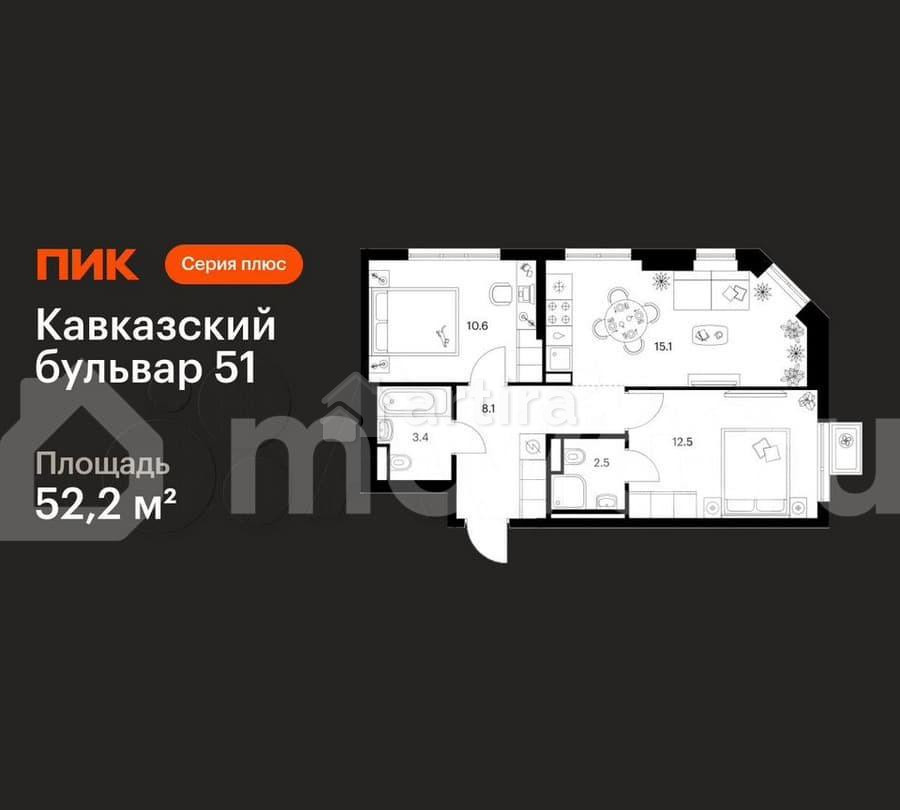 2-комн. квартира, 52.2 м2, 14/23 эт. Москва - изображение 1