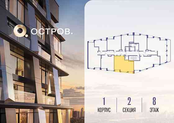 1-комн. квартира, 66.72 м2, 8/14 эт. Москва