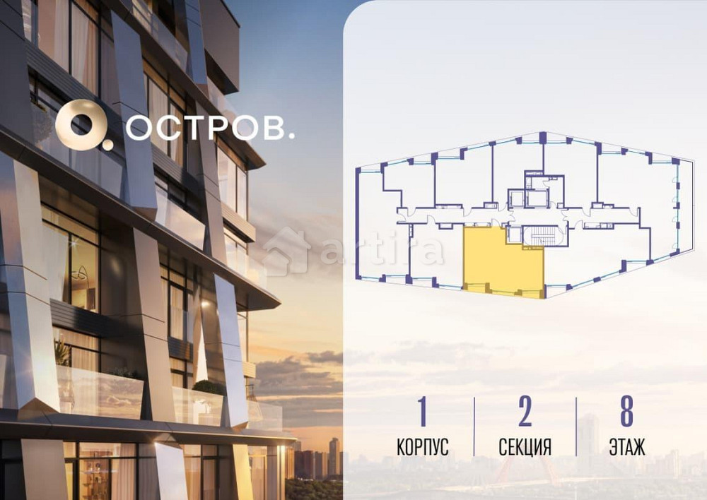 1-комн. квартира, 66.72 м2, 8/14 эт. Москва - изображение 1