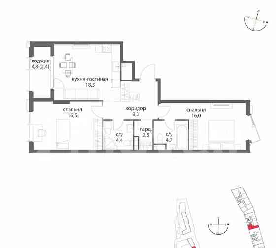 2-комн. квартира, 74.3 м2, 5/38 эт. Москва