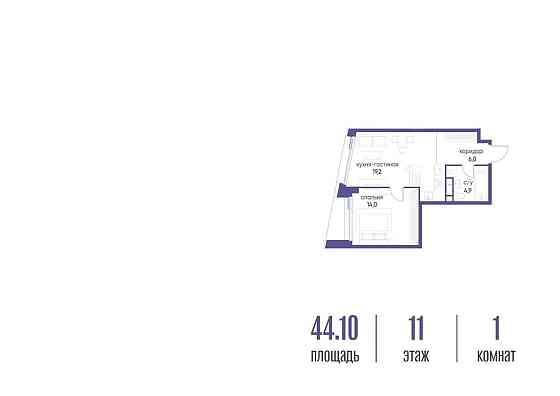 1-комн. квартира, 44.12 м2, 11/14 эт. Москва