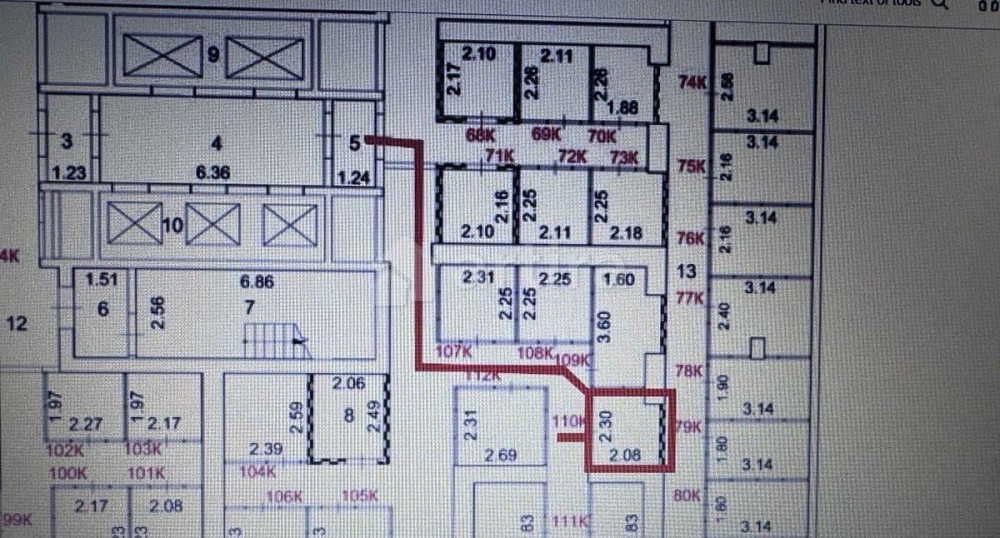 Гараж, 5 м2 Москва - изображение 3