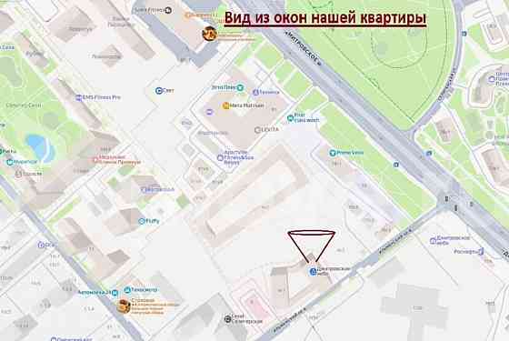 2-комн. квартира, 54.4 м2, 18/32 эт. Москва