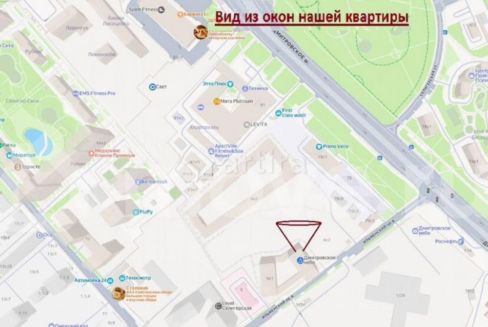 2-комн. квартира, 54.4 м2, 18/32 эт. Москва - изображение 2