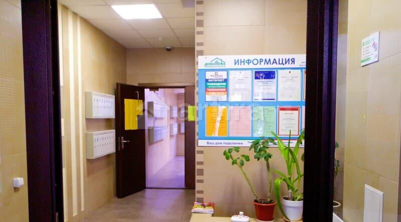 1-комн. квартира, 35 м2, 9/26 эт. Красноярск - изображение 14