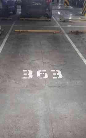 Гараж, 13.2 м2 Москва