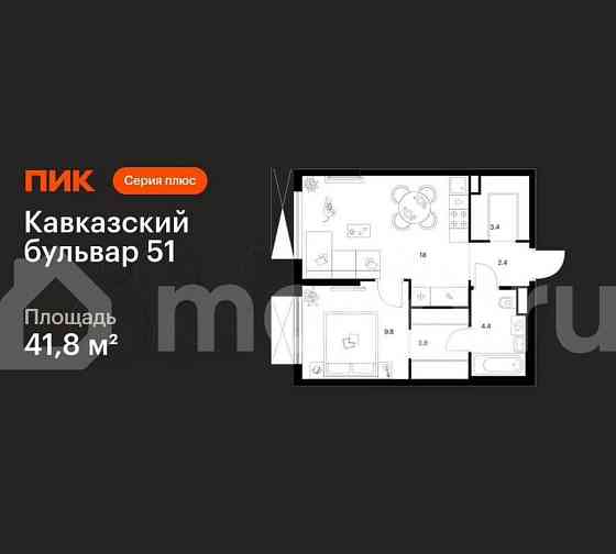 1-комн. квартира, 41.8 м2, 15/24 эт. Москва