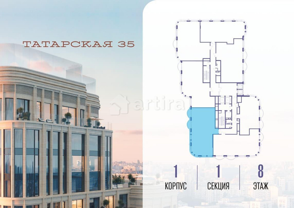 3-комн. квартира, 160.8 м2, 8/20 эт. Москва - изображение 20