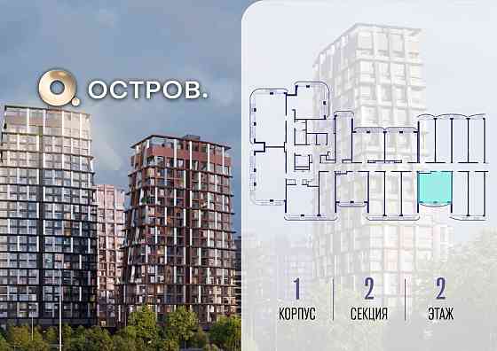 1-комн. квартира, 38.92 м2, 2/19 эт. Москва