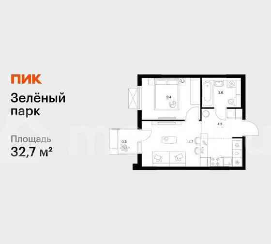 1-комн. квартира, 32.7 м2, 3/11 эт. Зеленоград