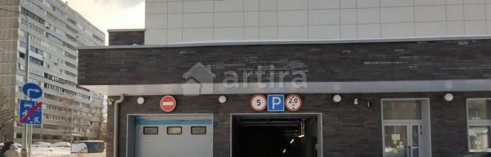 Гараж, 18 м2 Москва - изображение 5