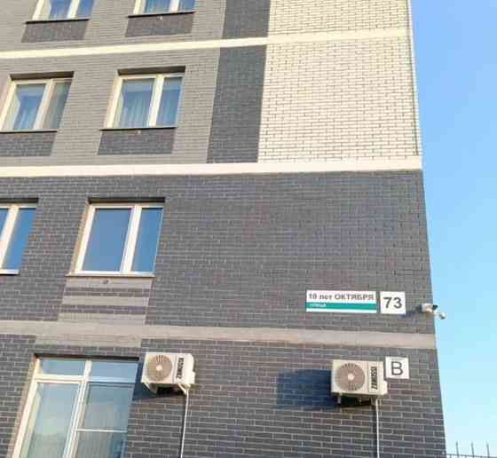 Гараж, 6 м2 Ижевск