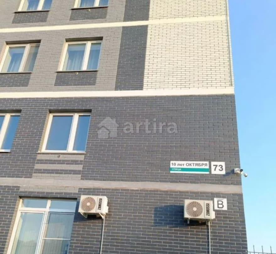 Гараж, 6 м2 Ижевск - изображение 2