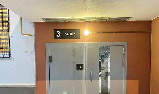 Комната, 11.8 м2, 3/9 эт. Москва