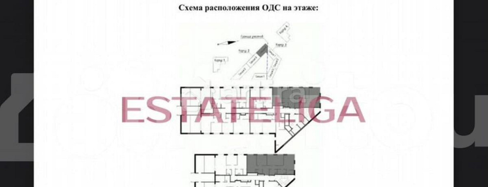 3-комн. квартира, 92.4 м2, 17/20 эт. Москва - изображение 7