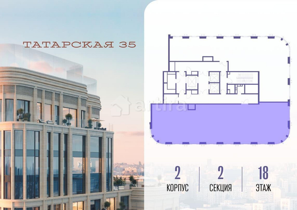 5-комн. квартира, 224.4 м2, 18/19 эт. Москва - изображение 13