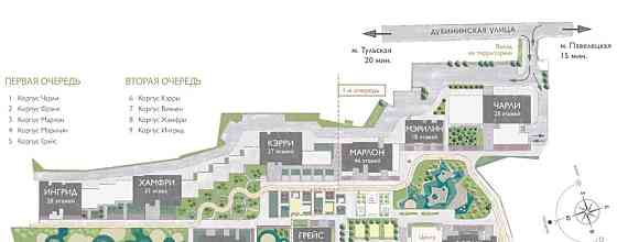 Гараж, 15 м2 Москва