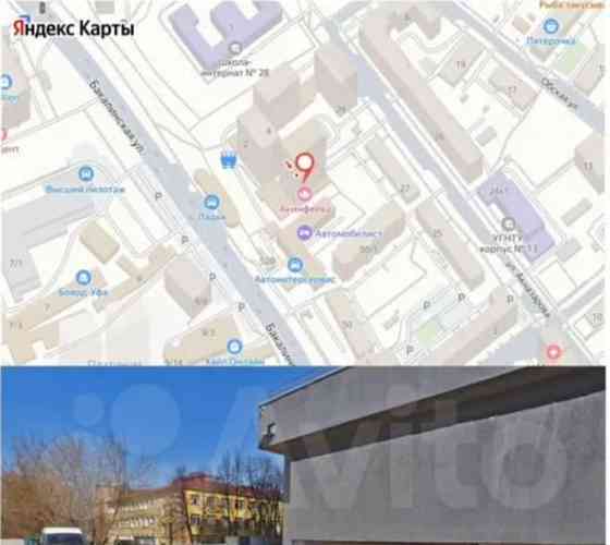 Гараж, 20 м2 Уфа