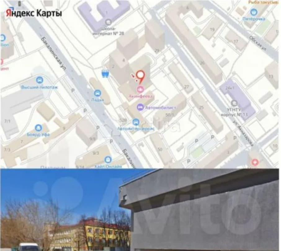 Гараж, 20 м2 Уфа - изображение 5