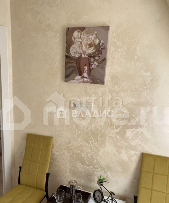 Студия, 27.7 м2, 3/3 эт. Москва - изображение 1